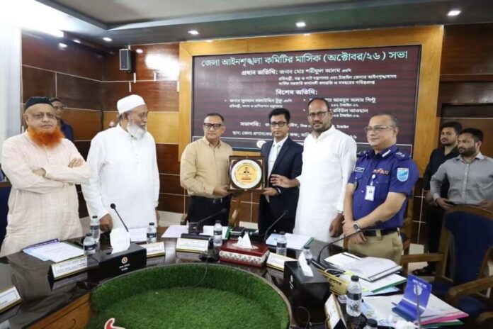 টাঙ্গাইলে জেলা আইনশৃঙ্খলা কমিটির মাসিক সভা অনুষ্ঠিত