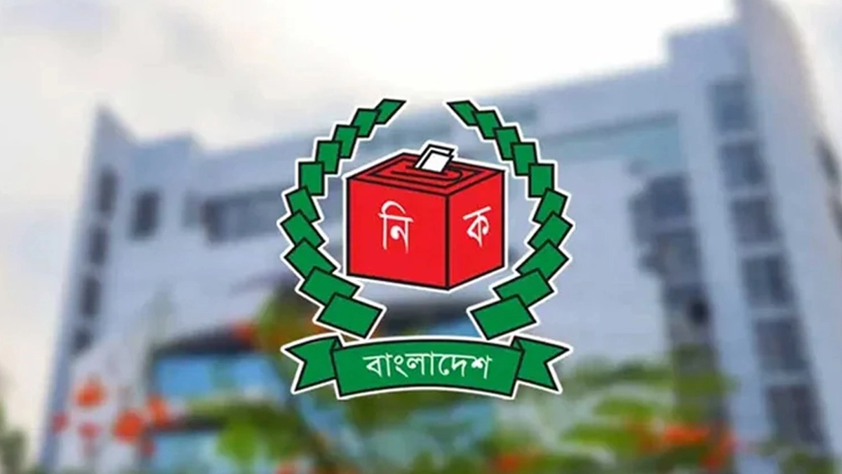 ভোটার এলাকা পরিবর্তনের আবেদন ৩১ অক্টোবর পর্যন্ত