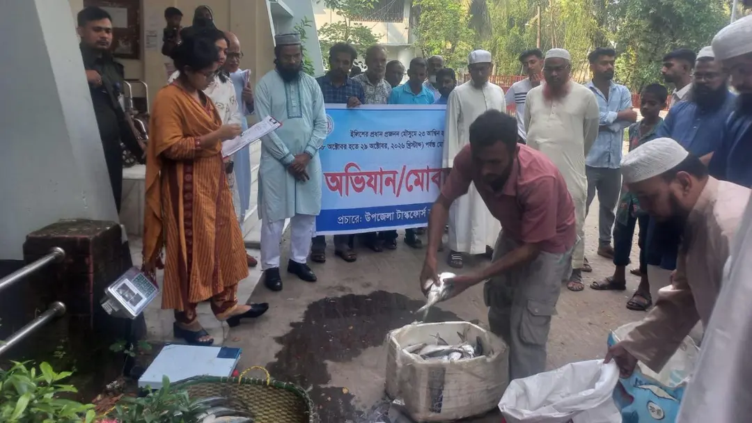 চট্টগ্রামে ৪৮ কেজি ইলিশ জব্দ, দুই বিক্রেতাকে অর্থদণ্ড