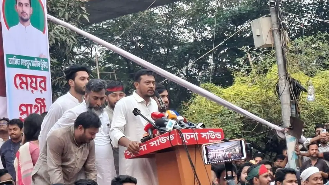 ঢাকাকে নতুন করে গড়তে গণবিক্ষোভের ডাক এনসিপির : নাসীরুদ্দিন পাটওয়ারী