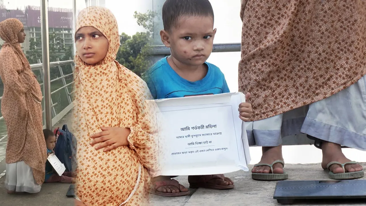 গর্ভে ৭ মাসের সন্তান, ফুটপাতেই জীবনযুদ্ধ!